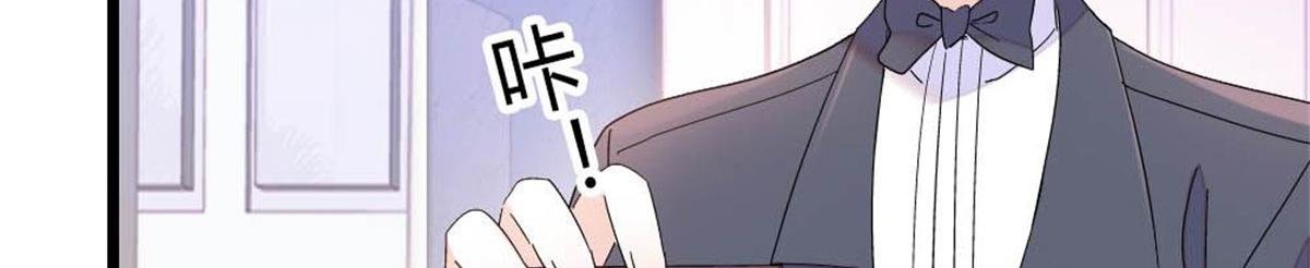 199 巧合还是意外？