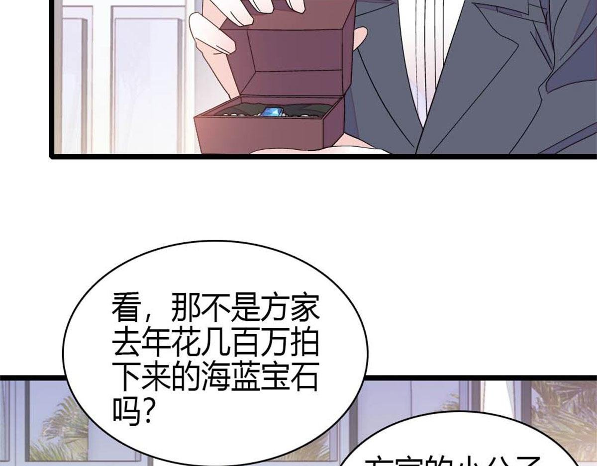 199 巧合还是意外？
