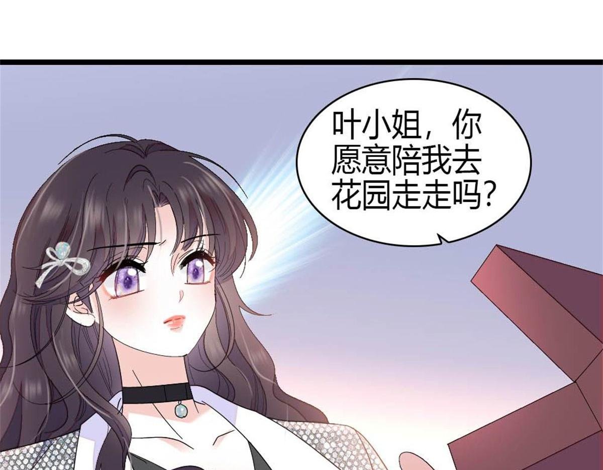199 巧合还是意外？