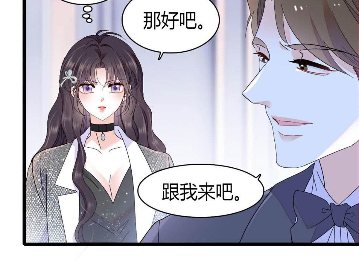 199 巧合还是意外？