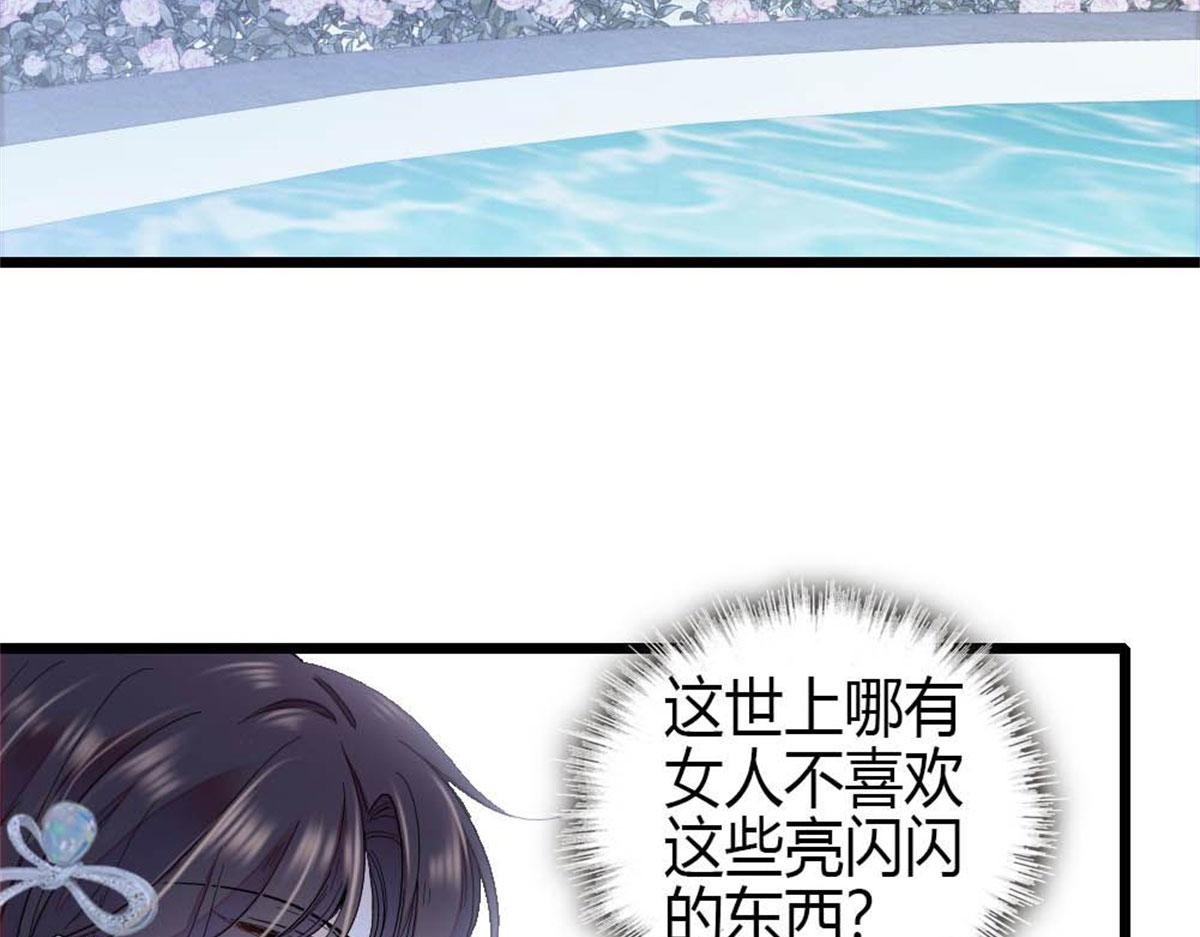 199 巧合还是意外？
