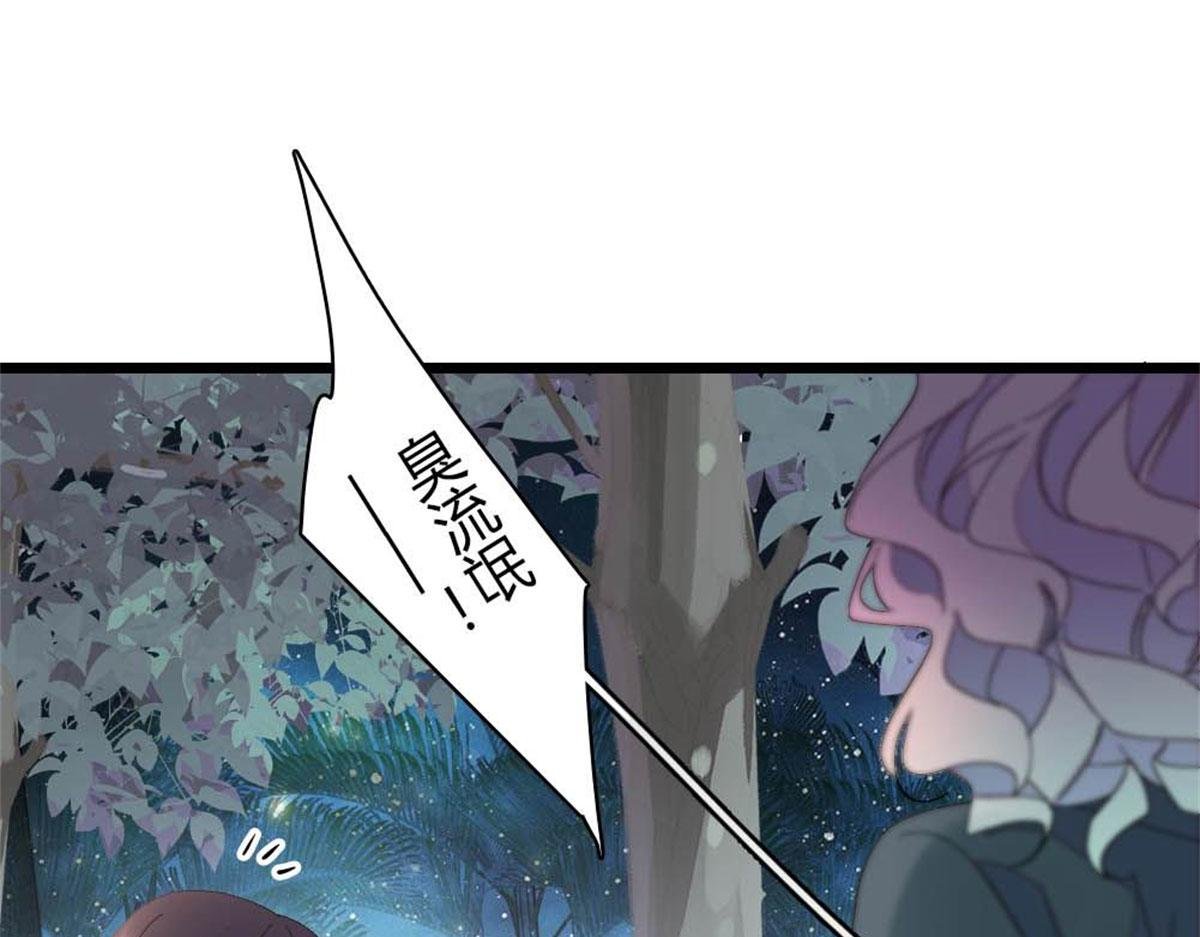 199 巧合还是意外？