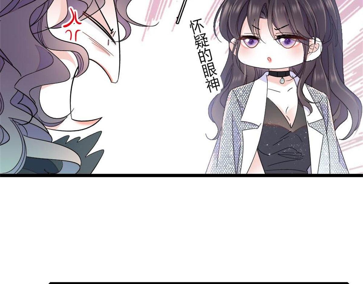 199 巧合还是意外？