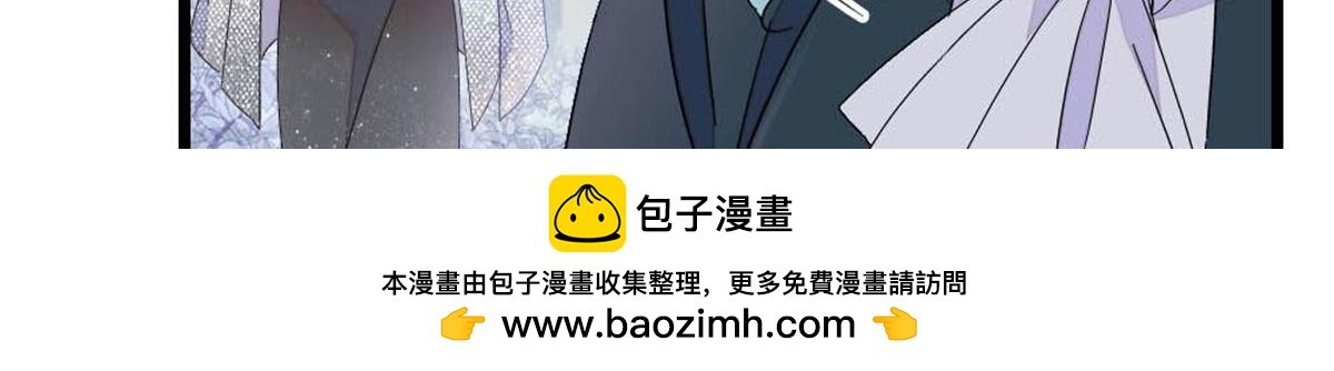 199 巧合还是意外？