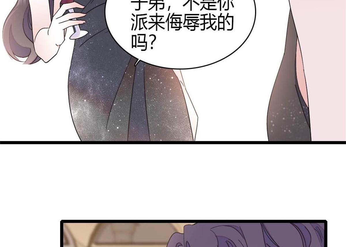 200 和想的完全不一样