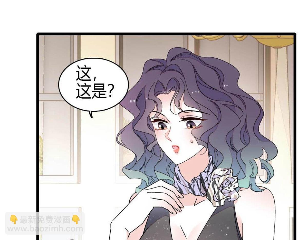 200 和想的完全不一样