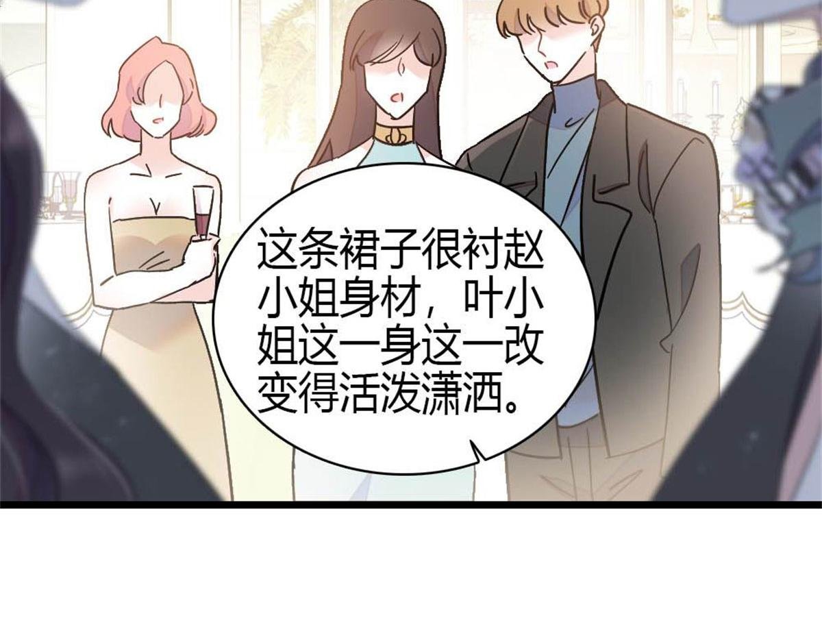 200 和想的完全不一样