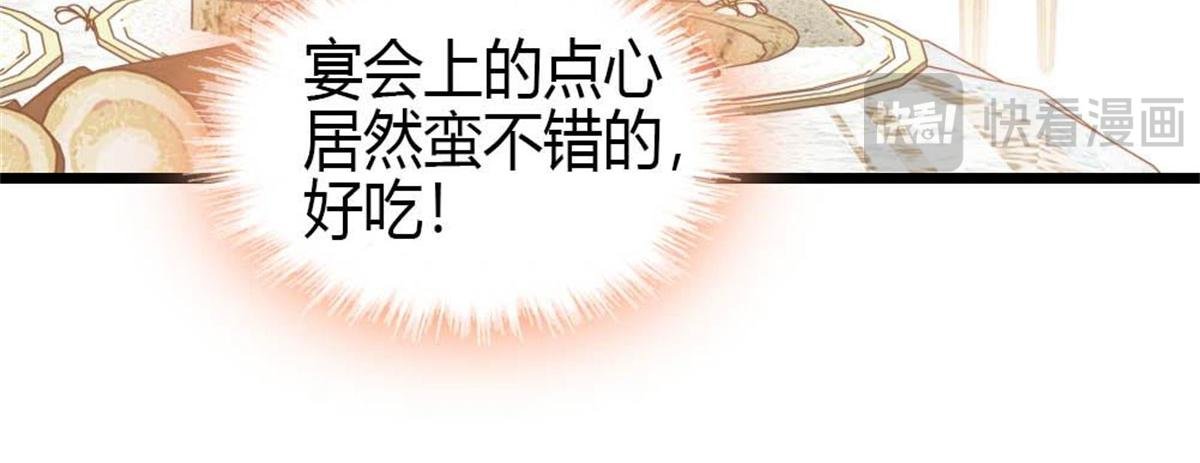 200 和想的完全不一样