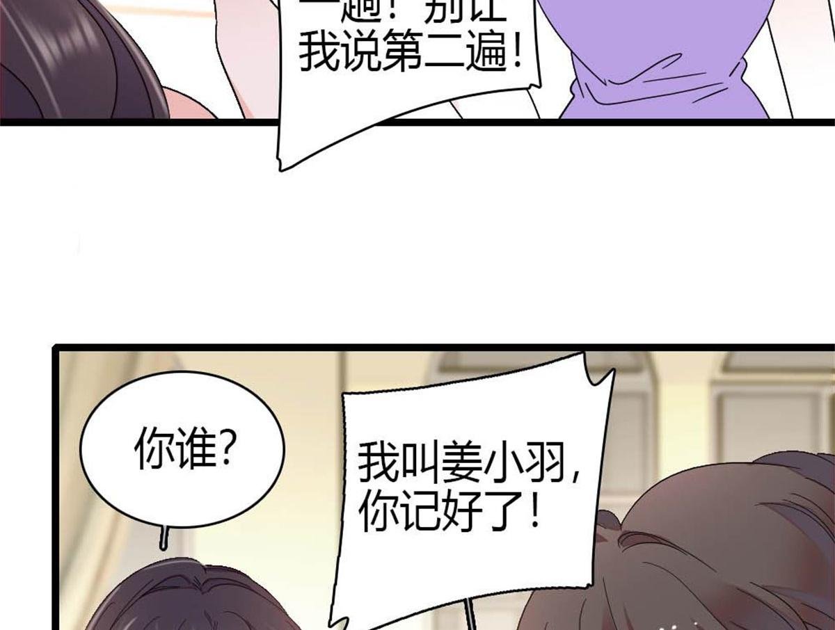 200 和想的完全不一样
