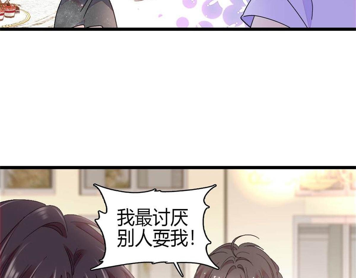 200 和想的完全不一样