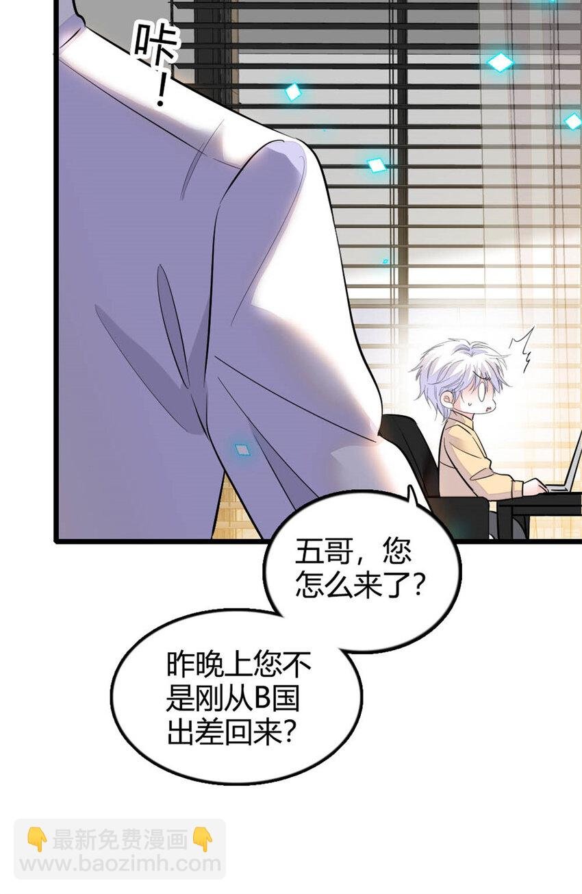 26 这个味道？绝了！
