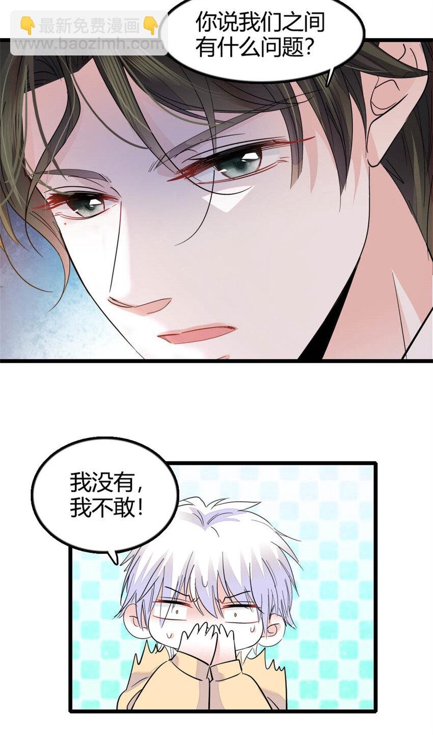 26 这个味道？绝了！