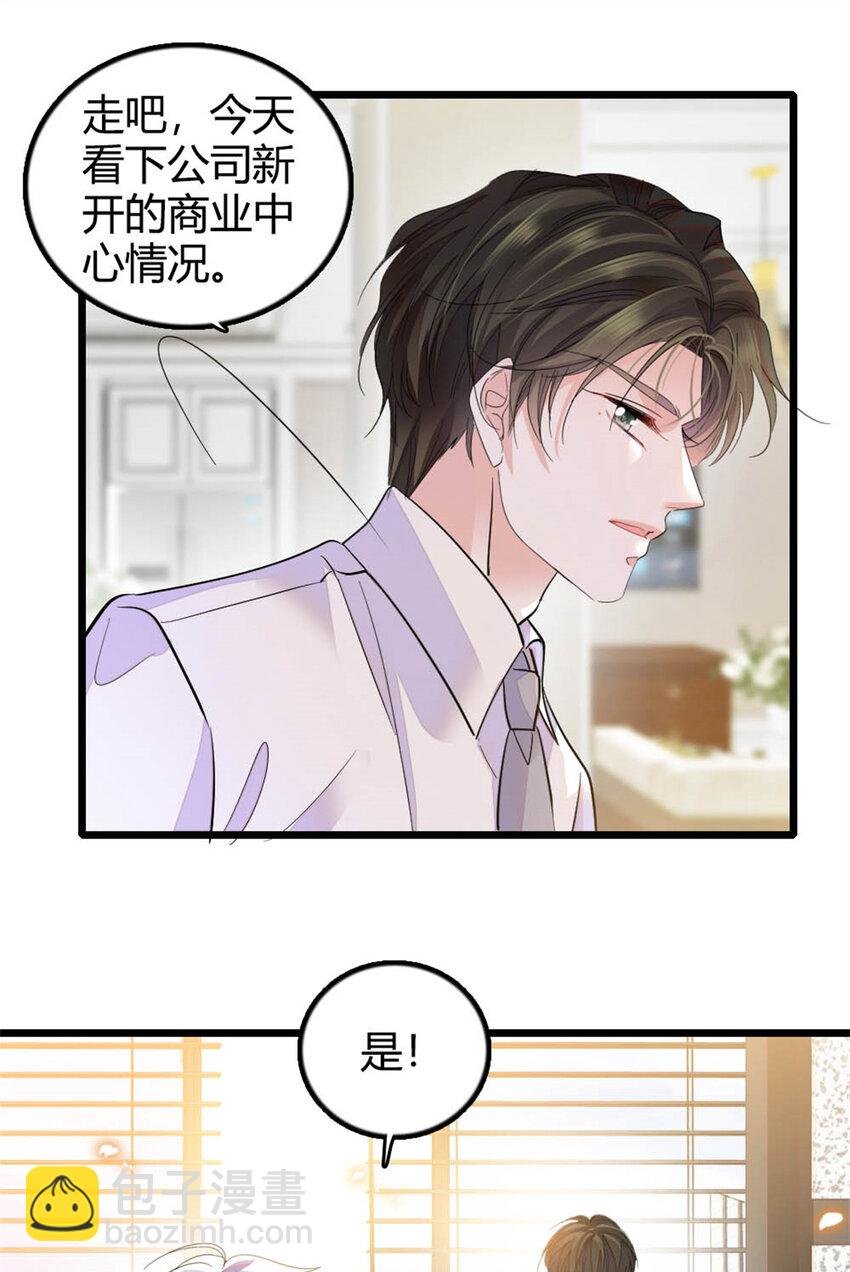 26 这个味道？绝了！
