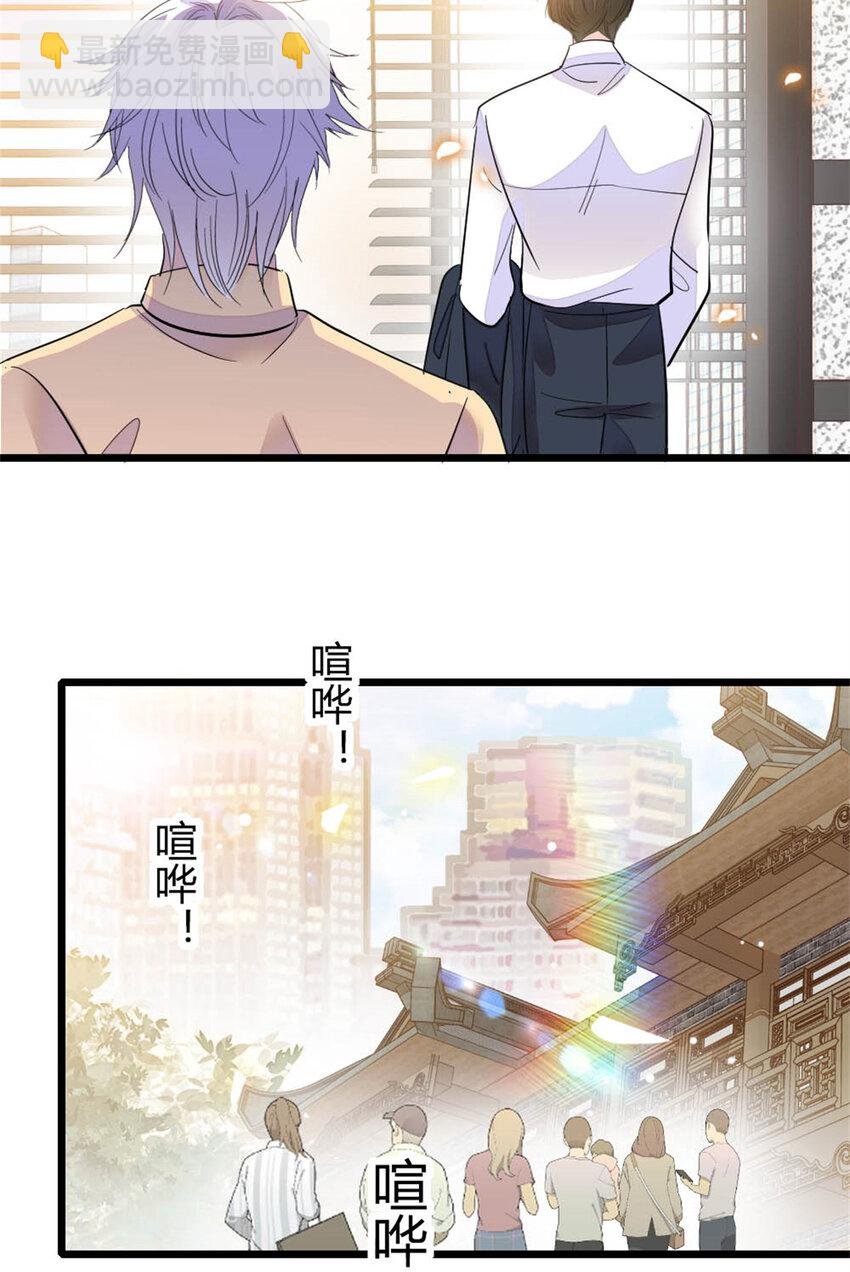 26 这个味道？绝了！