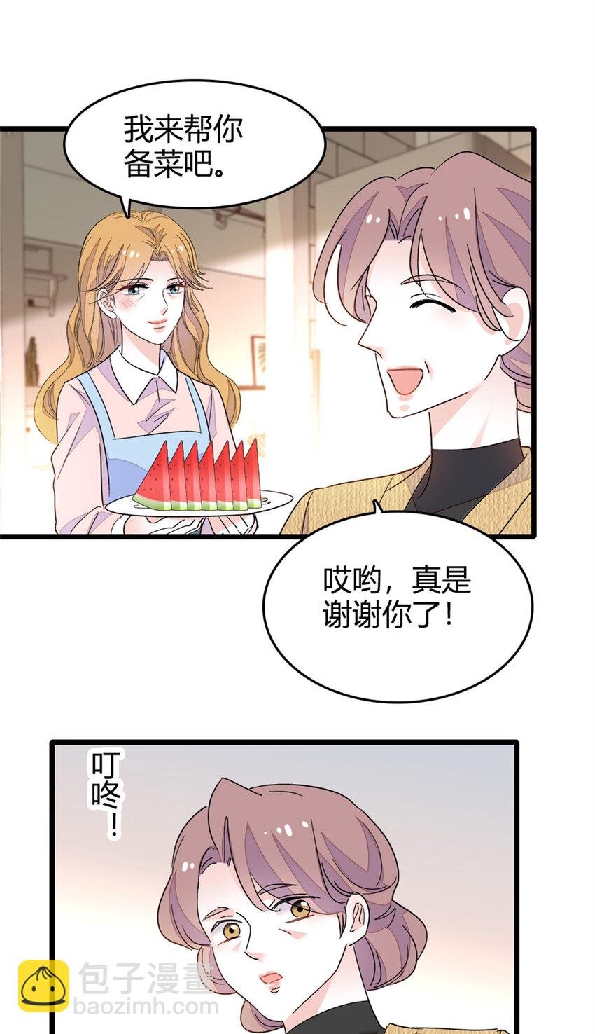 27 喜塔腊·YC