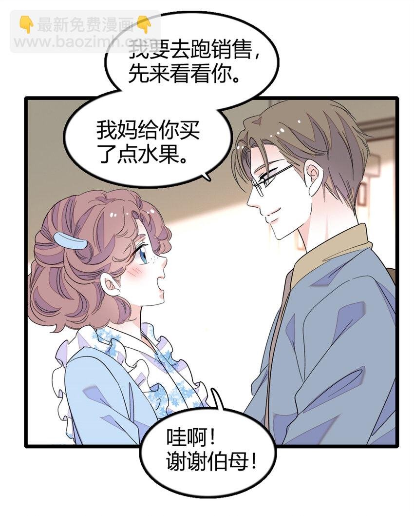 27 喜塔腊·YC