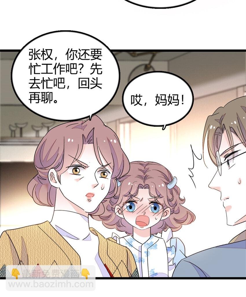 27 喜塔腊·YC
