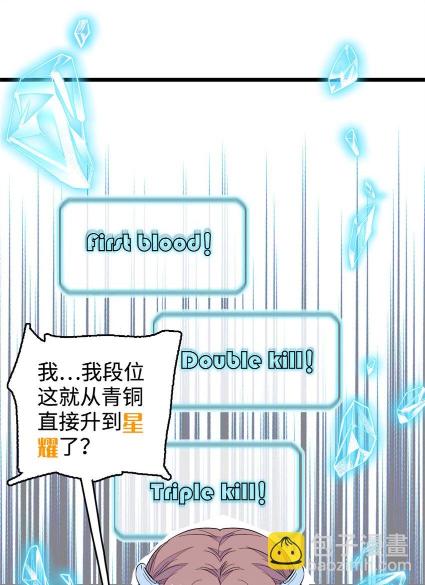 27 喜塔腊·YC