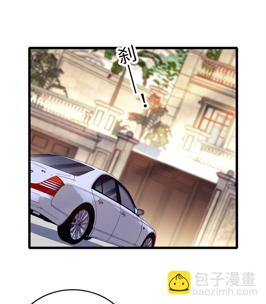 27 喜塔腊·YC