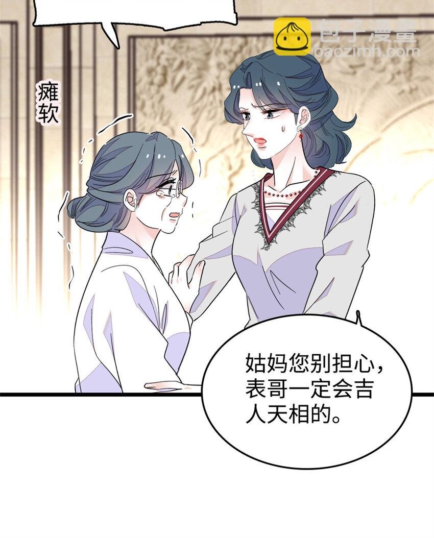 27 喜塔腊·YC