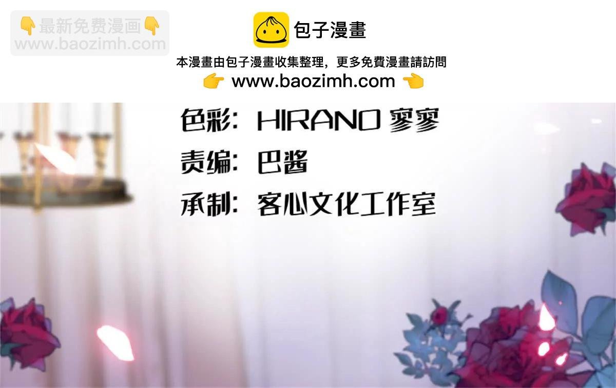 02 这断绝书，我签了！