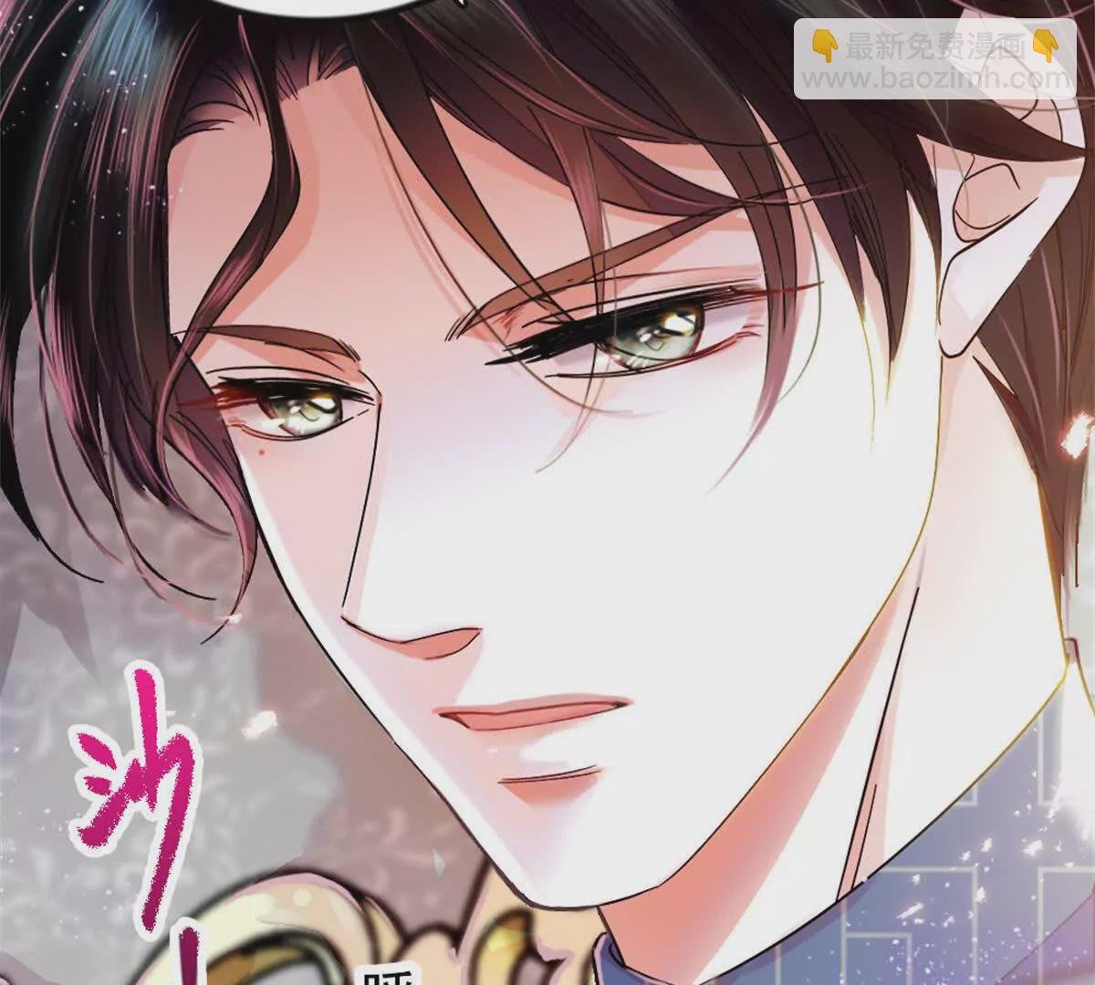 02 这断绝书，我签了！