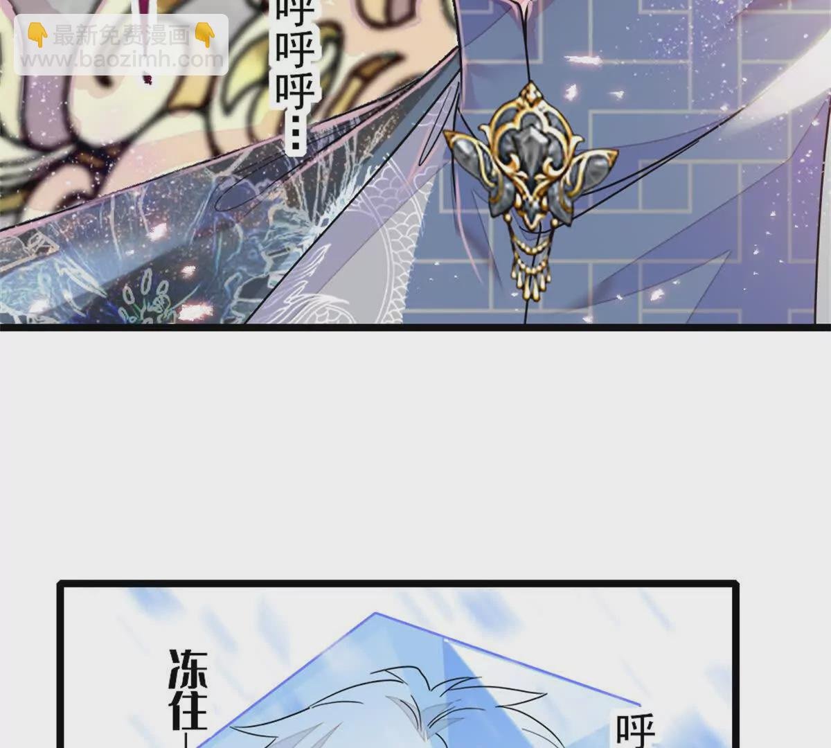 02 这断绝书，我签了！