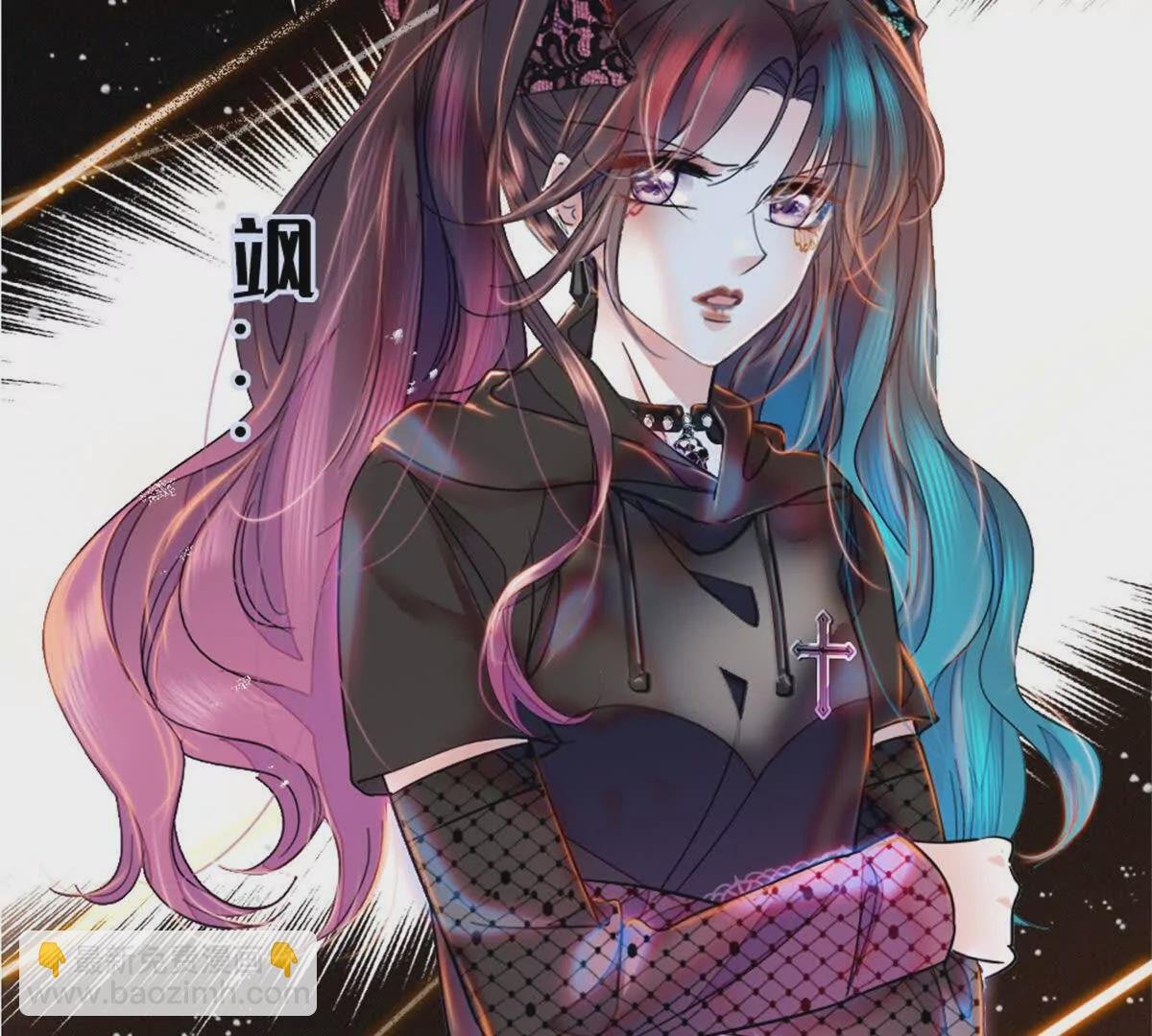 02 这断绝书，我签了！