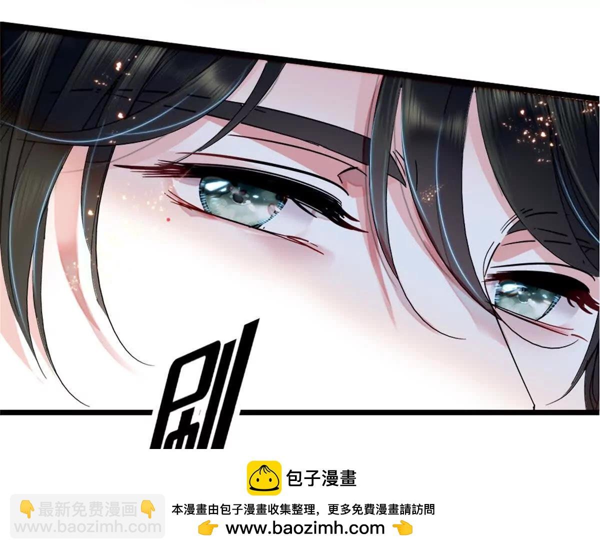 02 这断绝书，我签了！