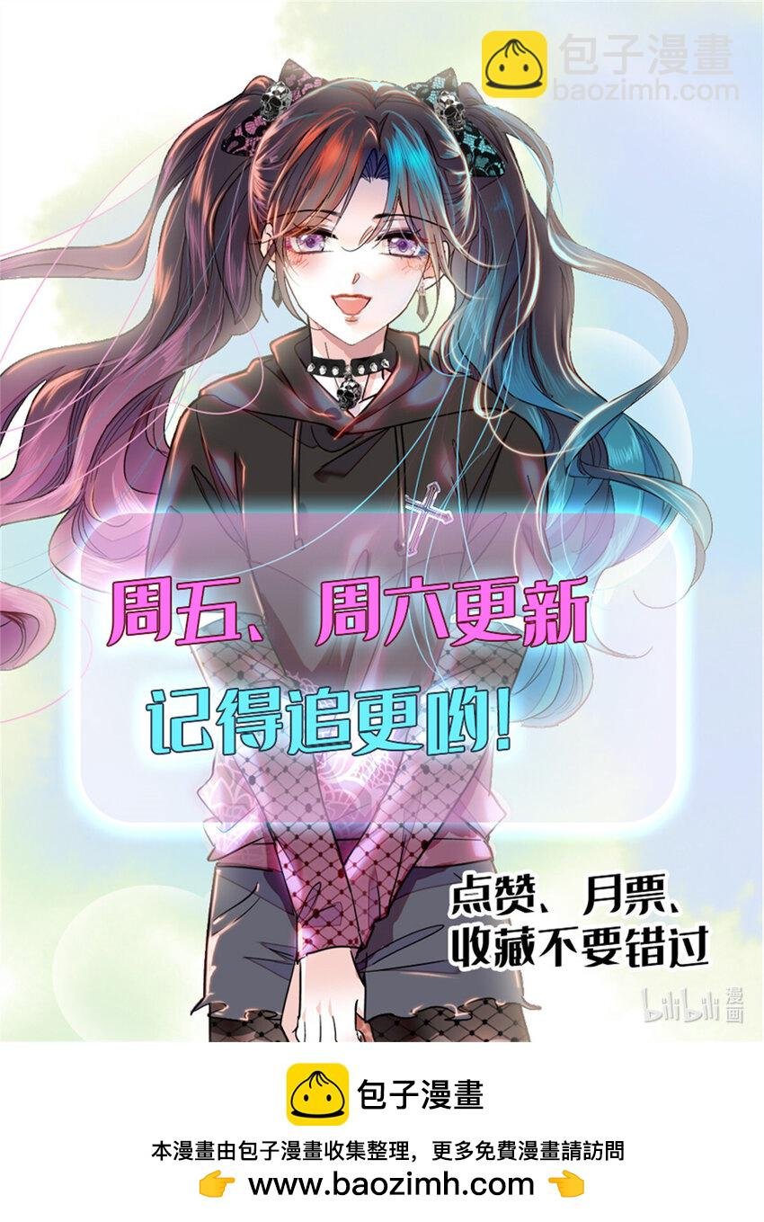 29 父亲初登场