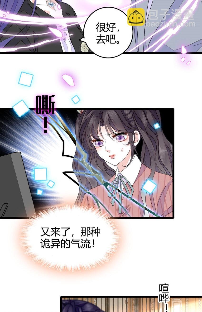 31 棋逢对手