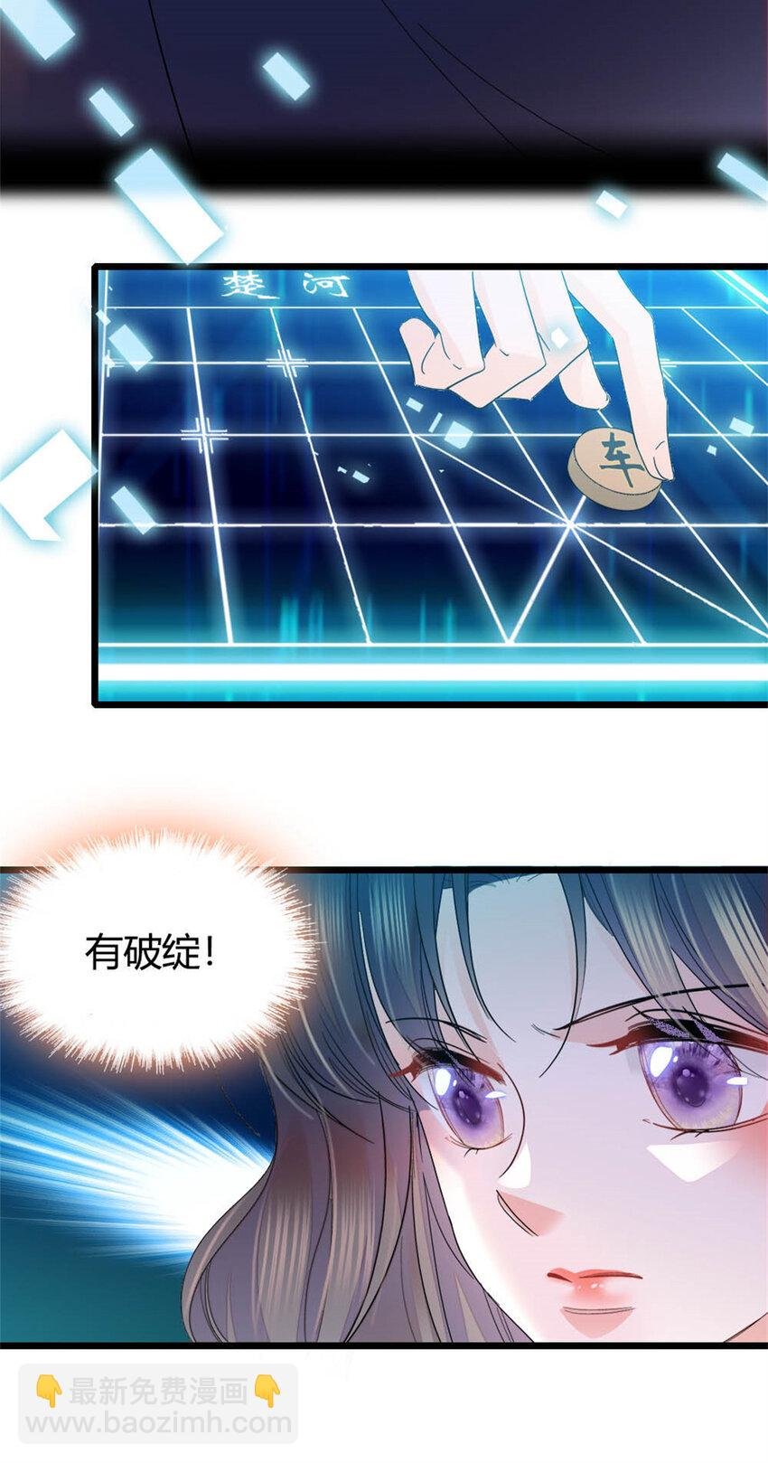 32 和YC有点像