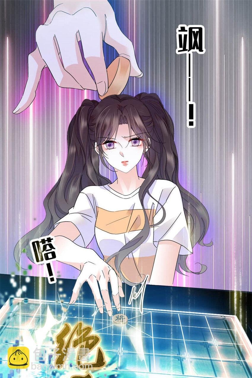 32 和YC有点像