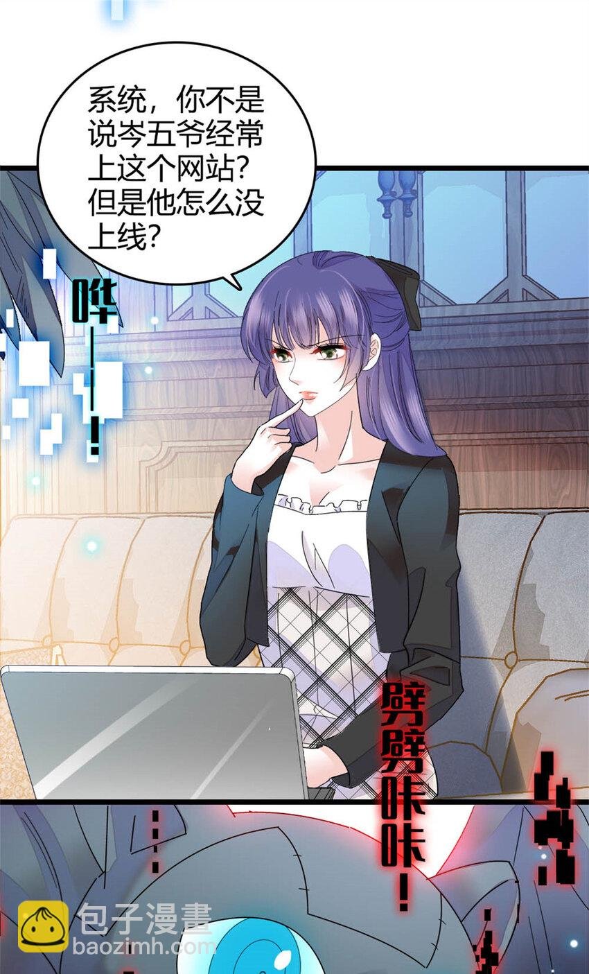 32 和YC有点像