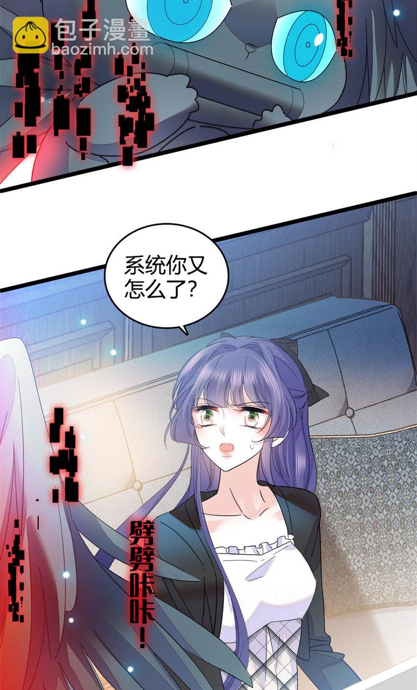 32 和YC有点像