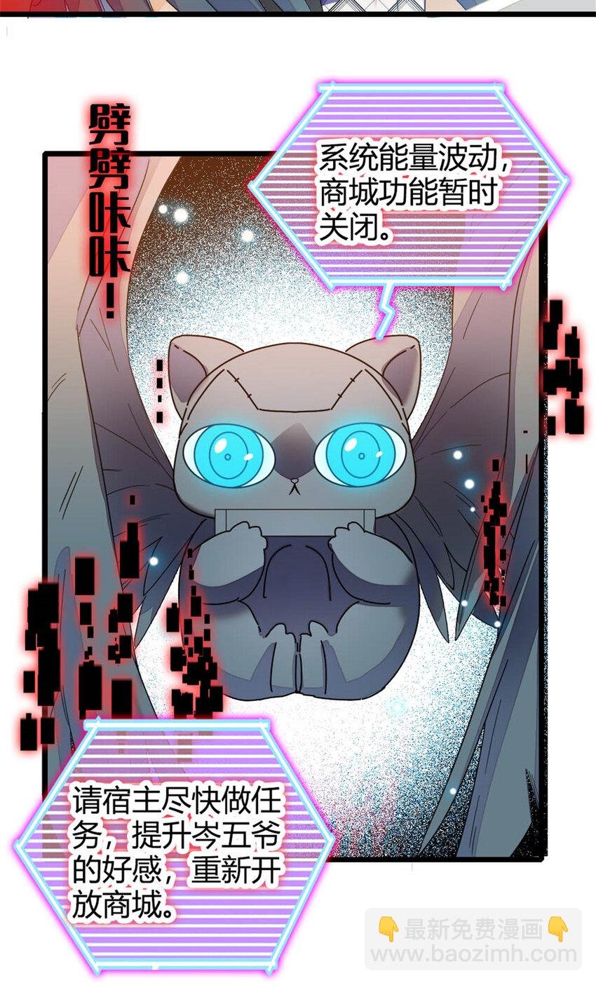 32 和YC有点像