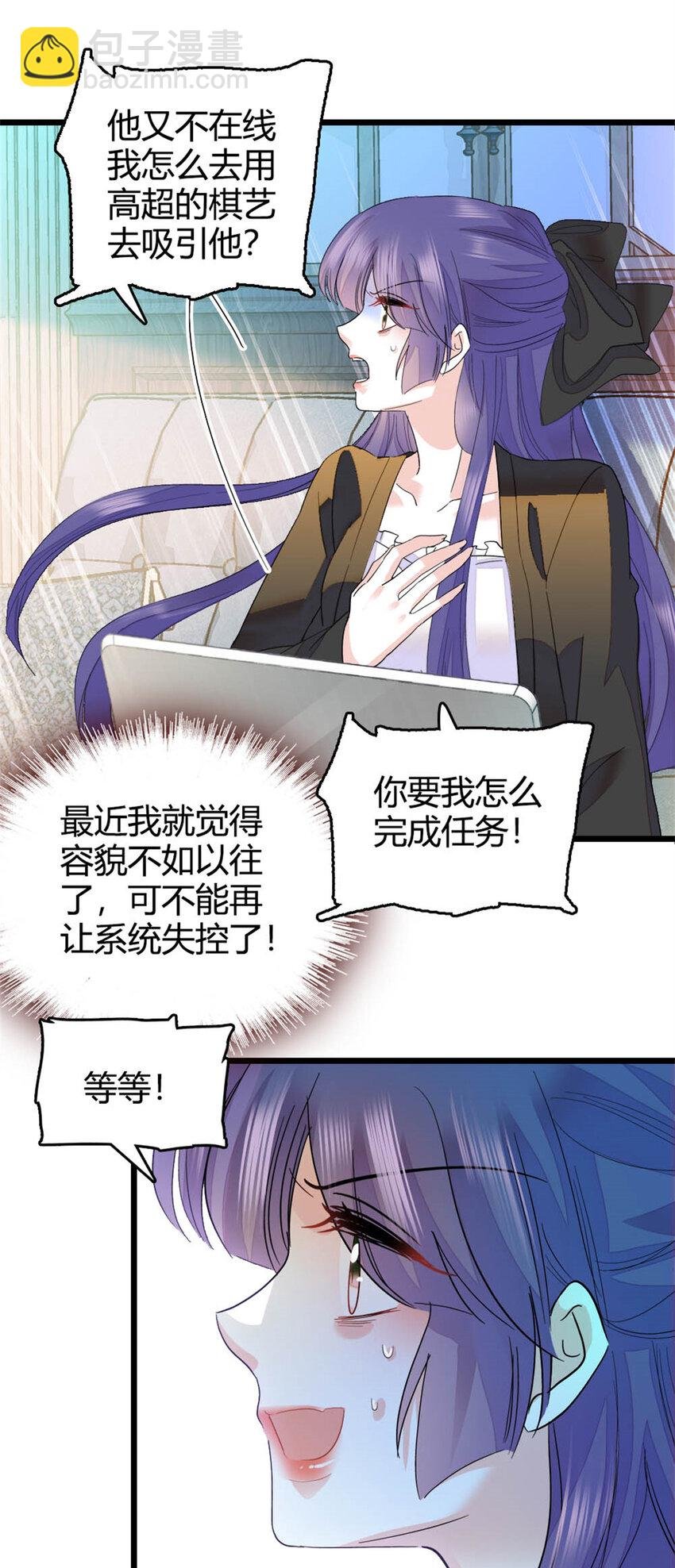 32 和YC有点像