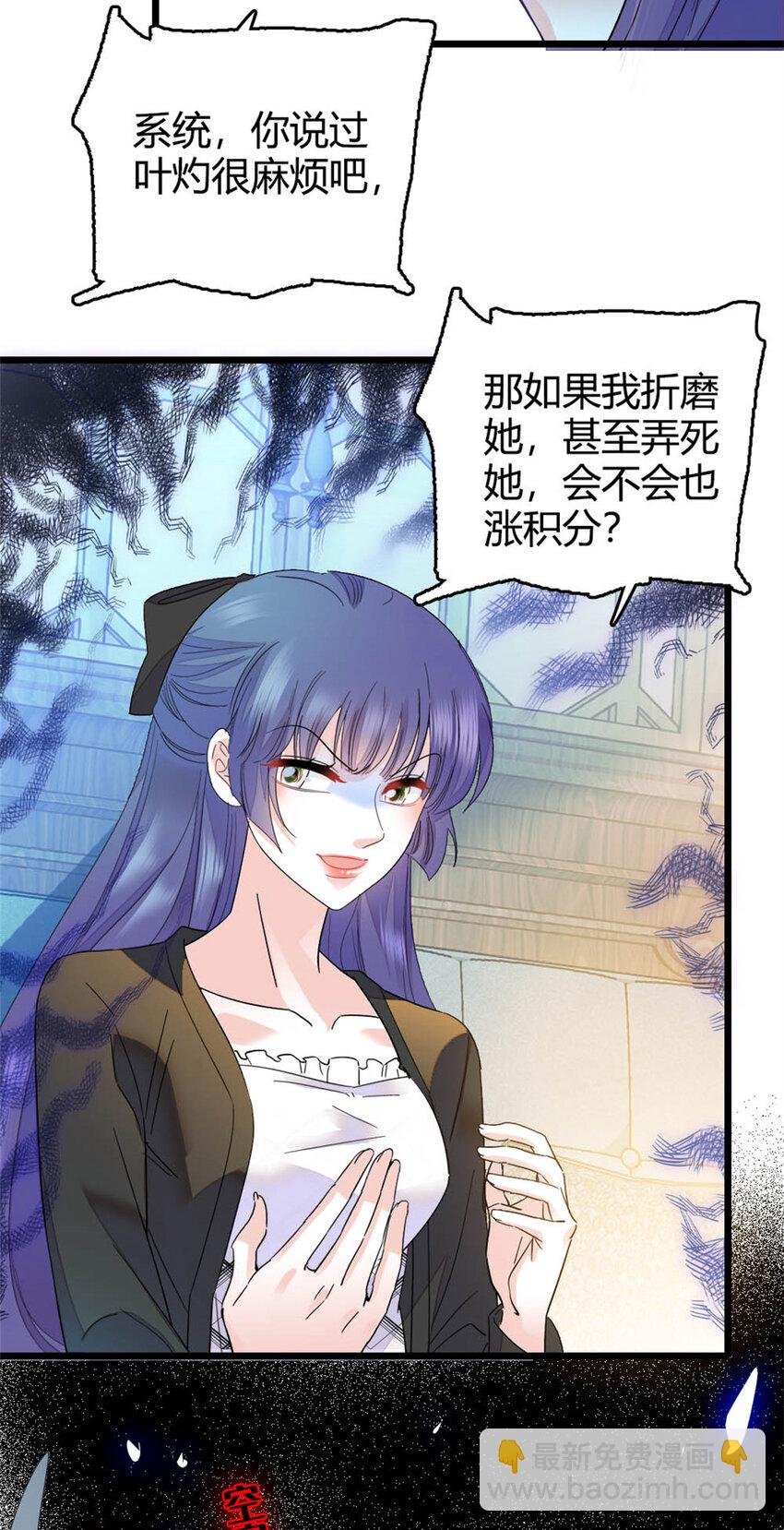 32 和YC有点像