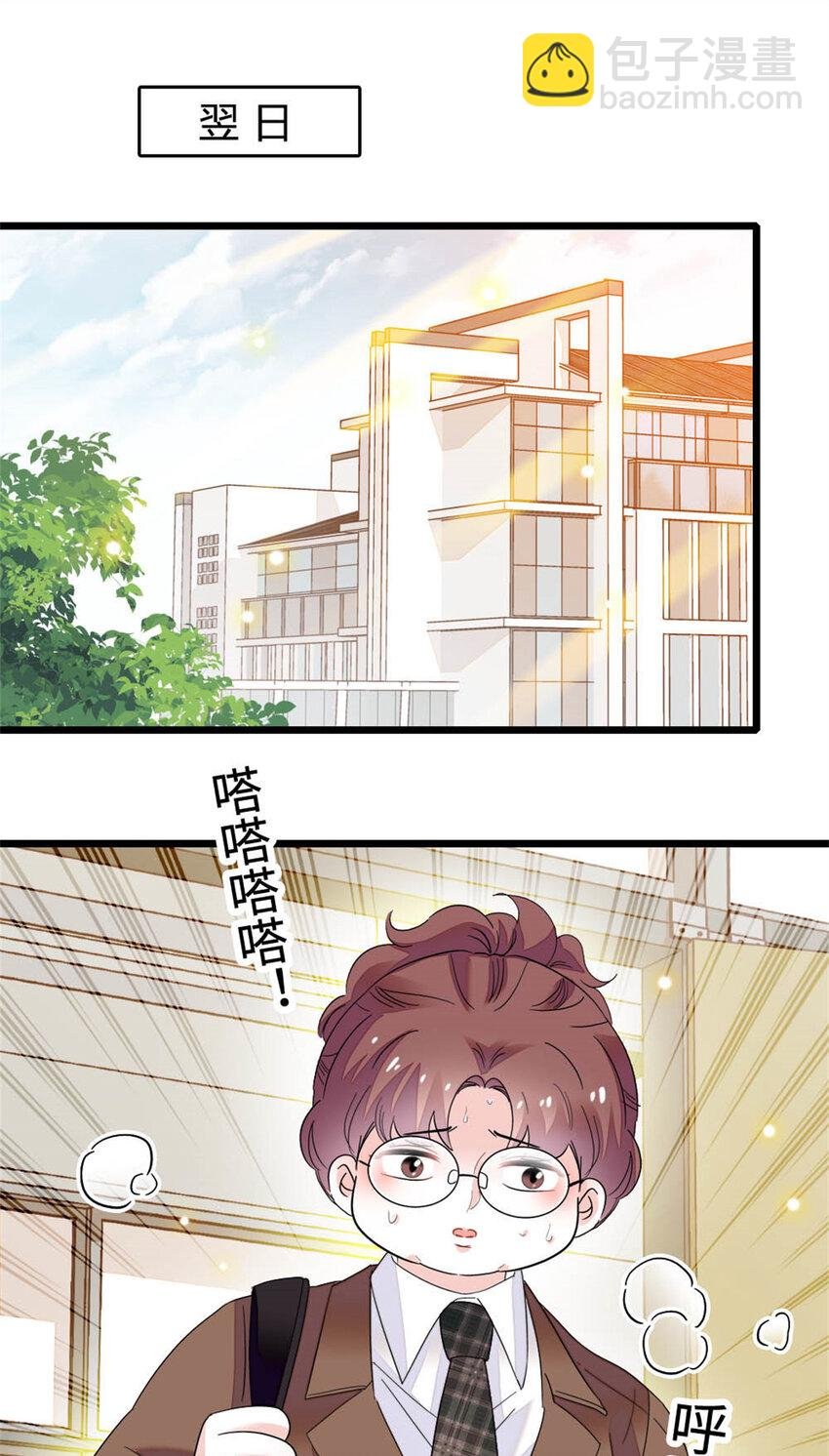 32 和YC有点像