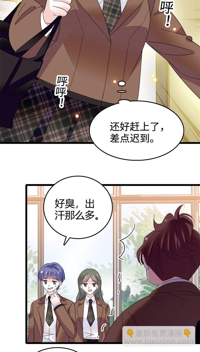 32 和YC有点像