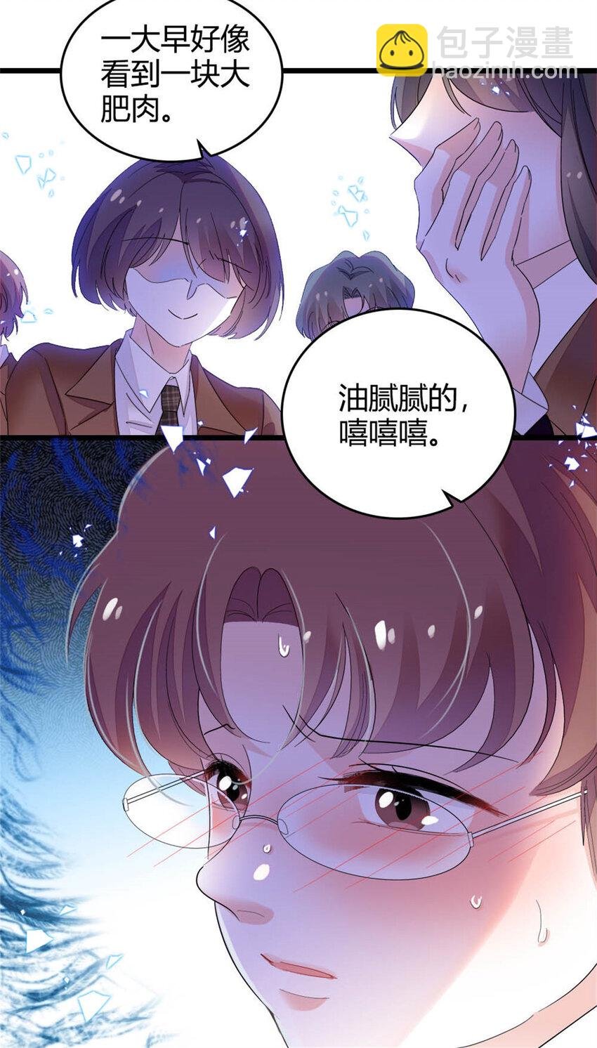 32 和YC有点像