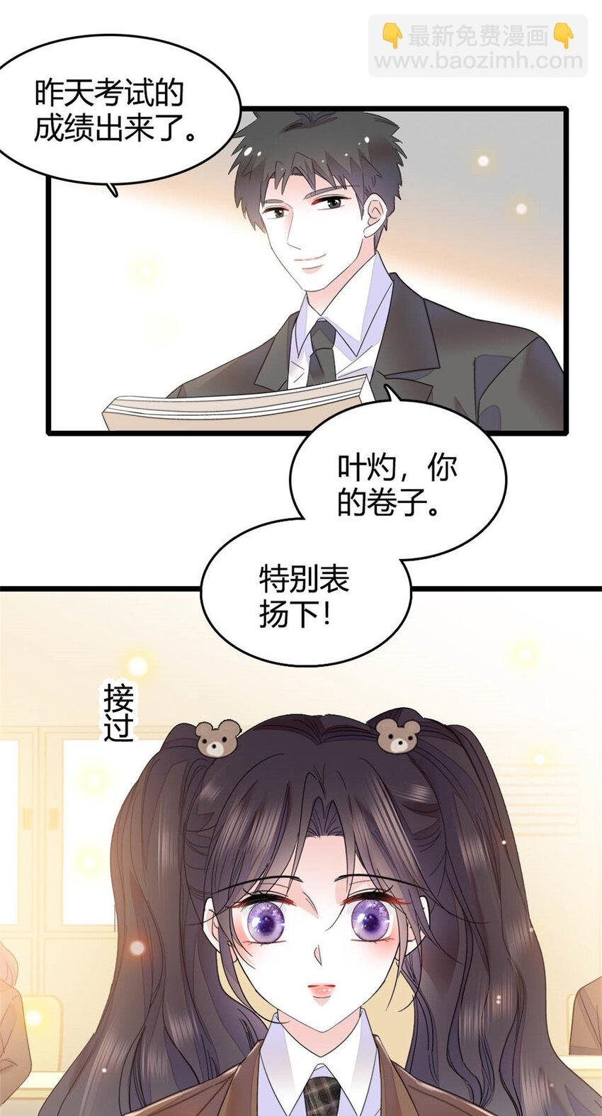 32 和YC有点像