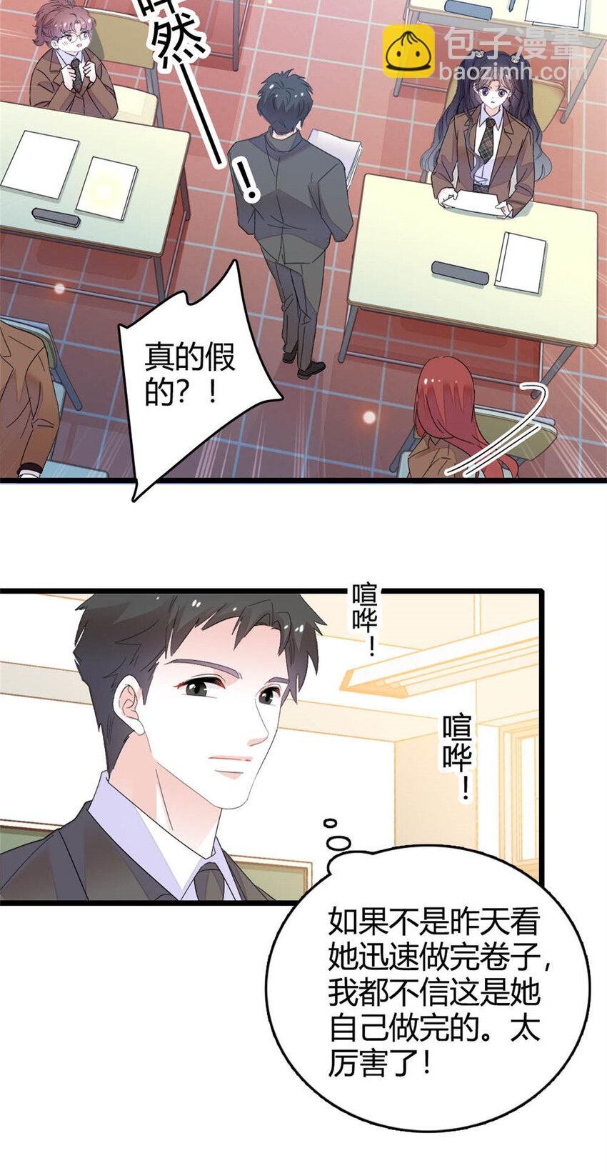 32 和YC有点像