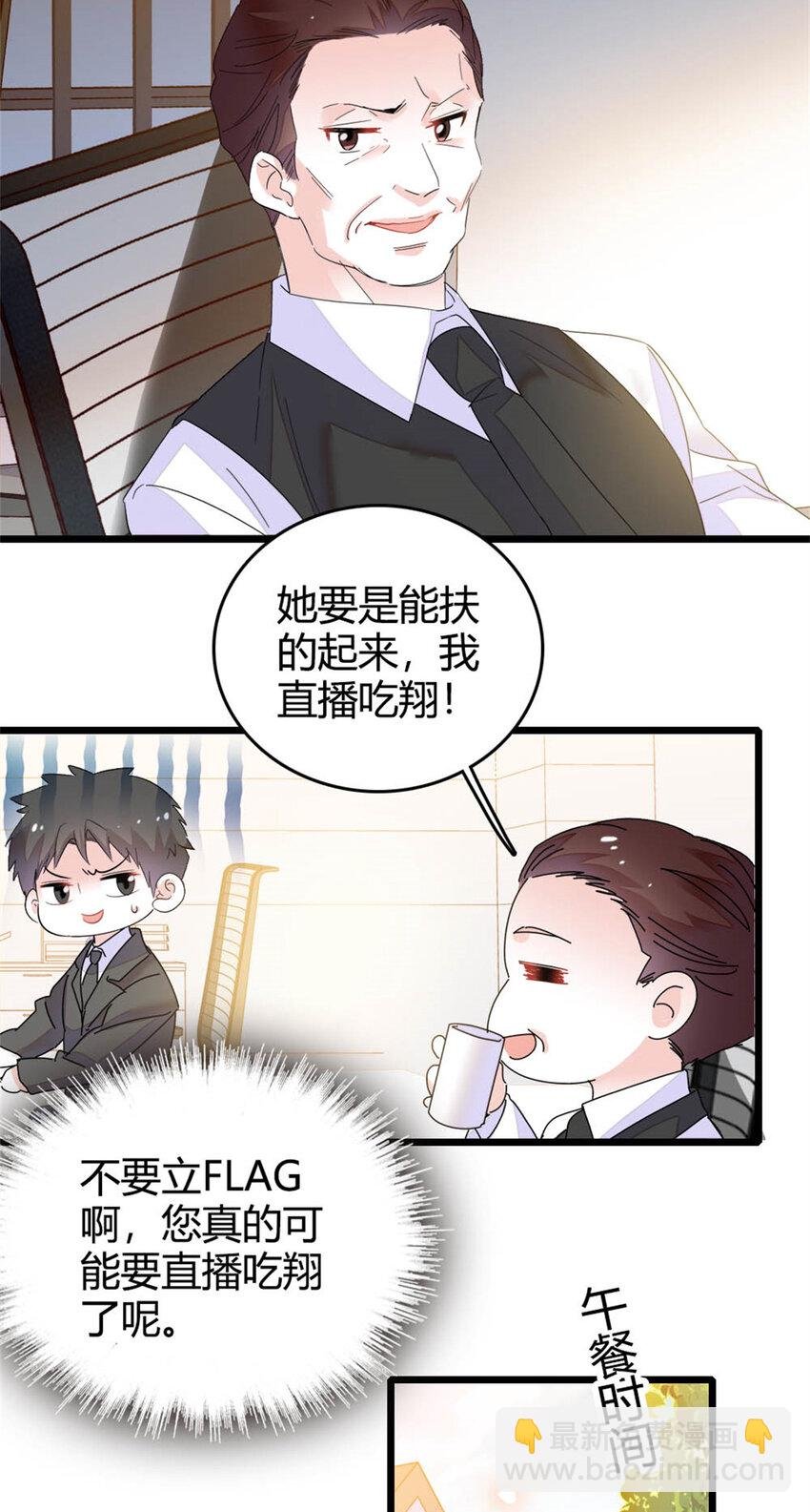 32 和YC有点像