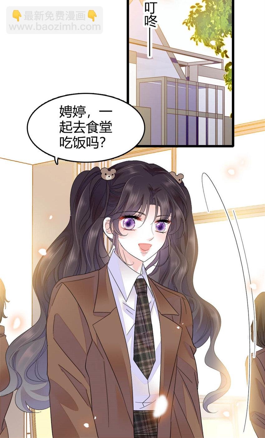32 和YC有点像