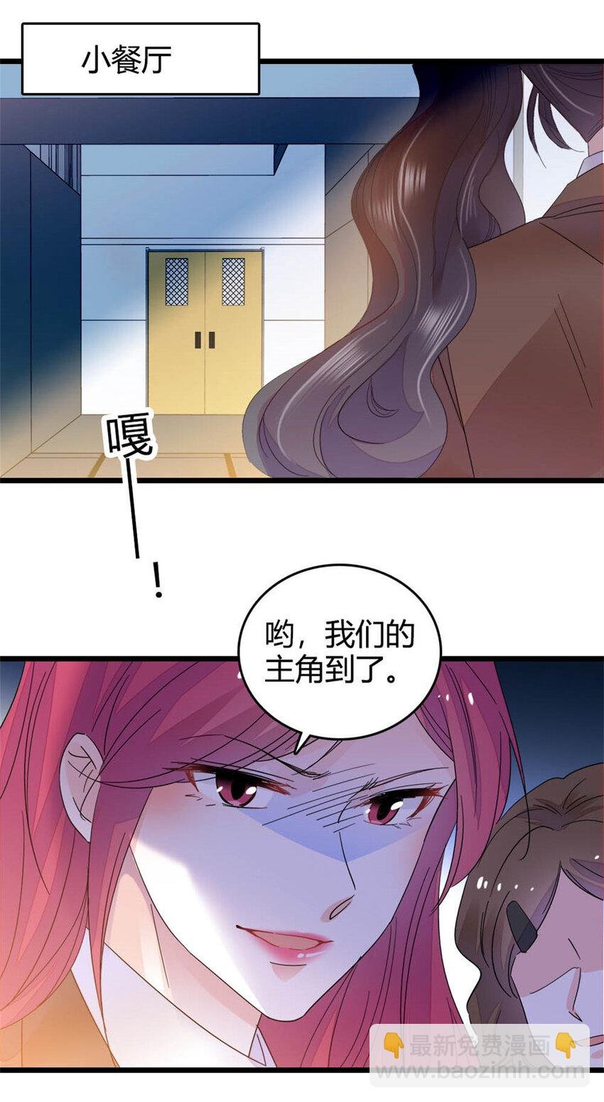 32 和YC有点像