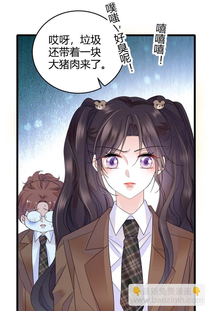 32 和YC有点像