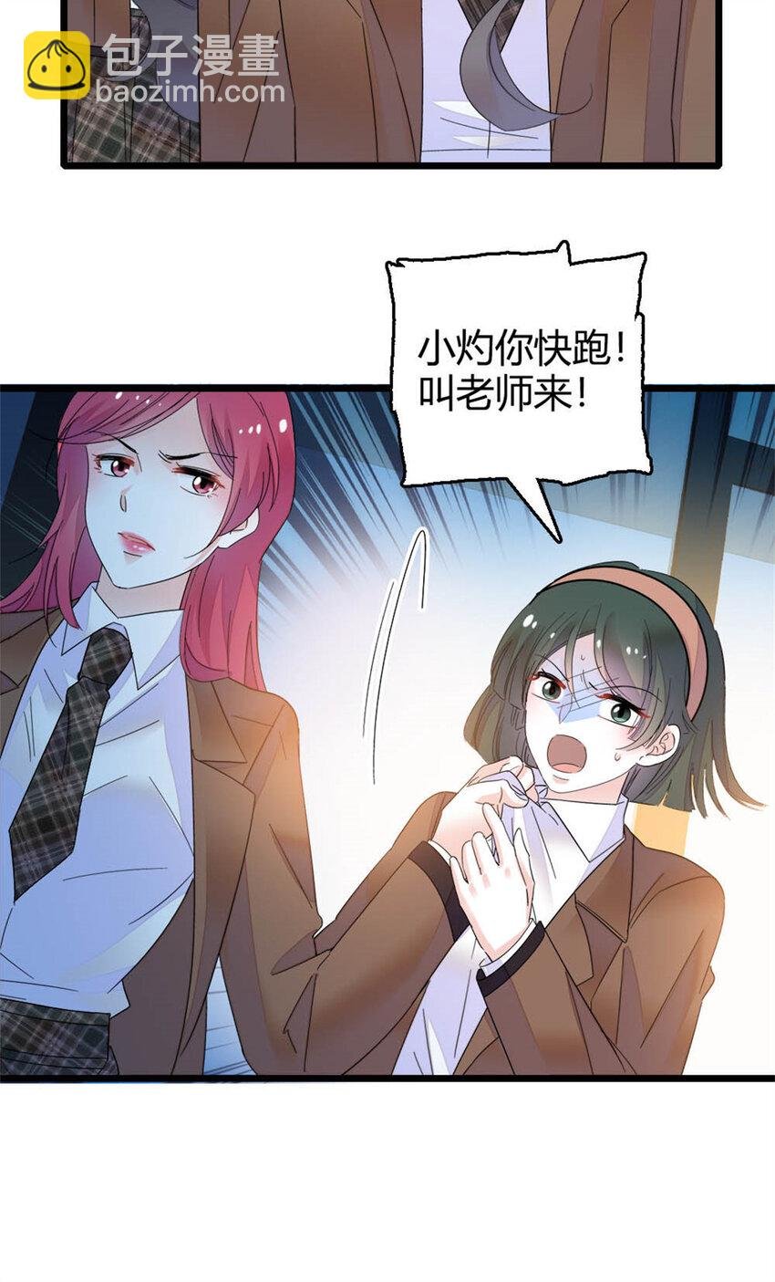 32 和YC有点像
