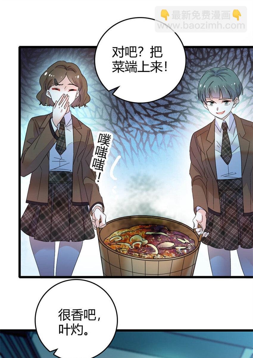 32 和YC有点像