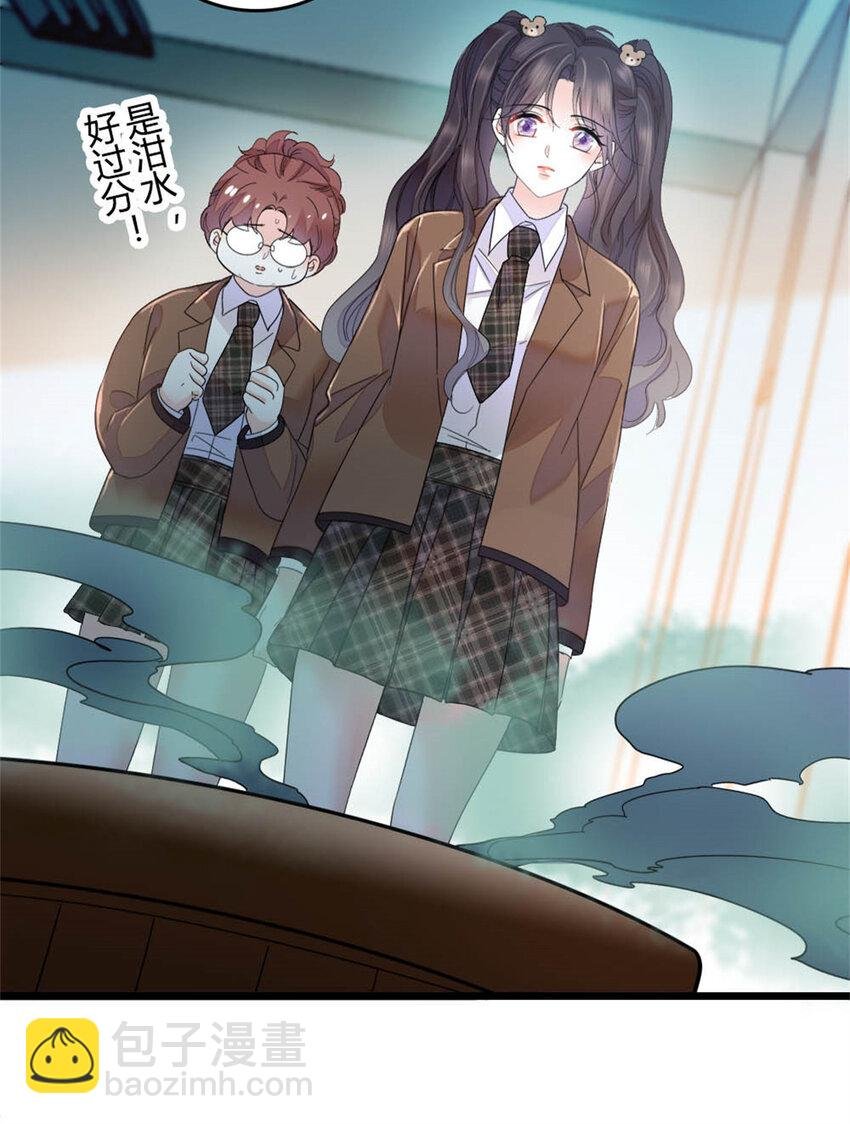 32 和YC有点像